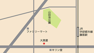 山田池公園の地図