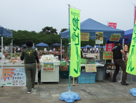 浜寺公園