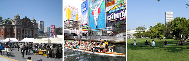 夢を叶える街のお祭り～水都大阪フェス2011
